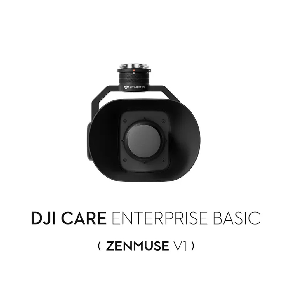 DJI - Care Enterprise Basic (V1) Aktivierungscode für 12 Monate