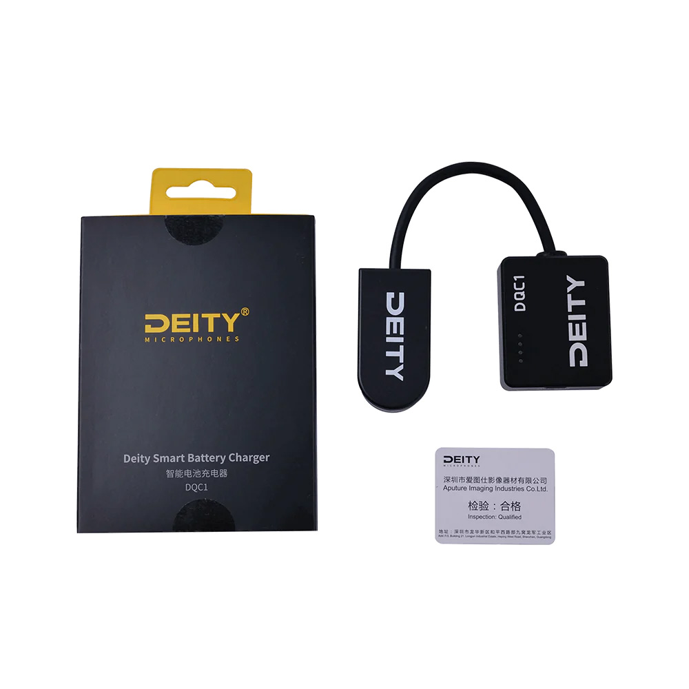 Deity - DQC1