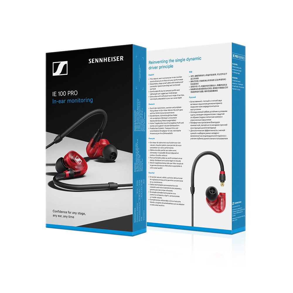 Sennheiser - IE 100 PRO Red