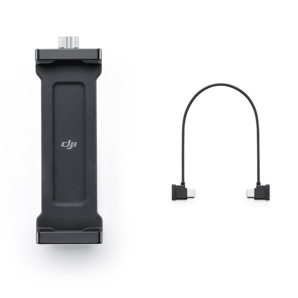 DJI - SDR Transmission Tablethalterungskit