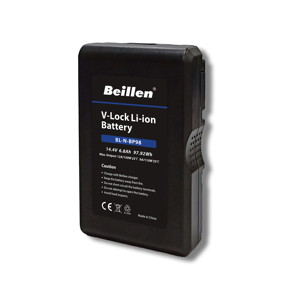 Beillen - BL-BP2 Package