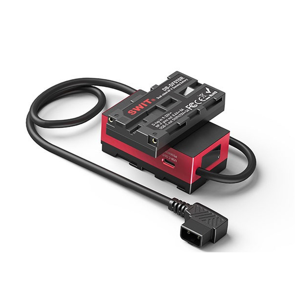 Swit - DB-DF570R