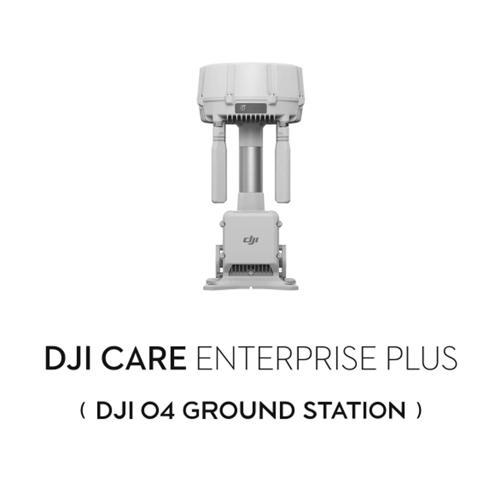 DJI - Care Enterprise Plus (DJI O4 Ground Station)
