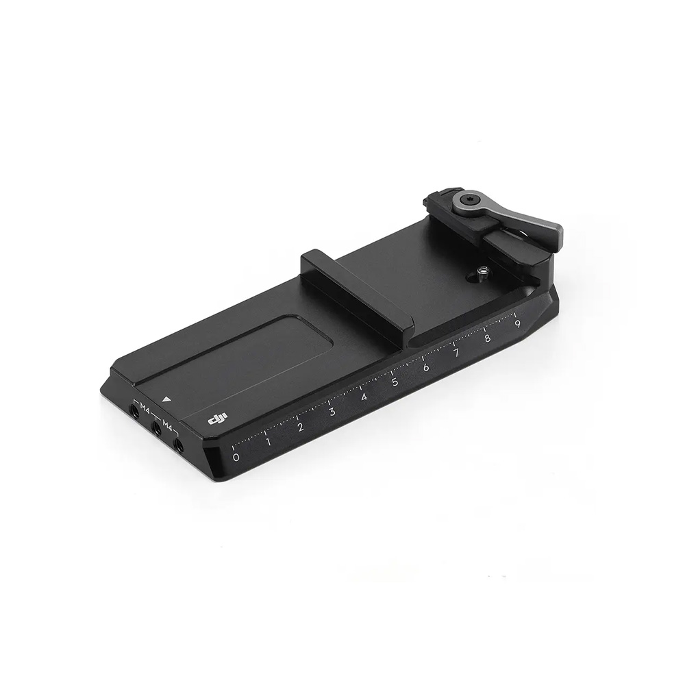 DJI - DJI R Quick-Release Plate (Lower)