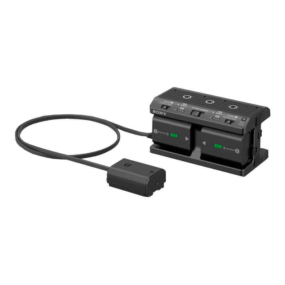 Sony - Mehrfach-Akuadaptersatz