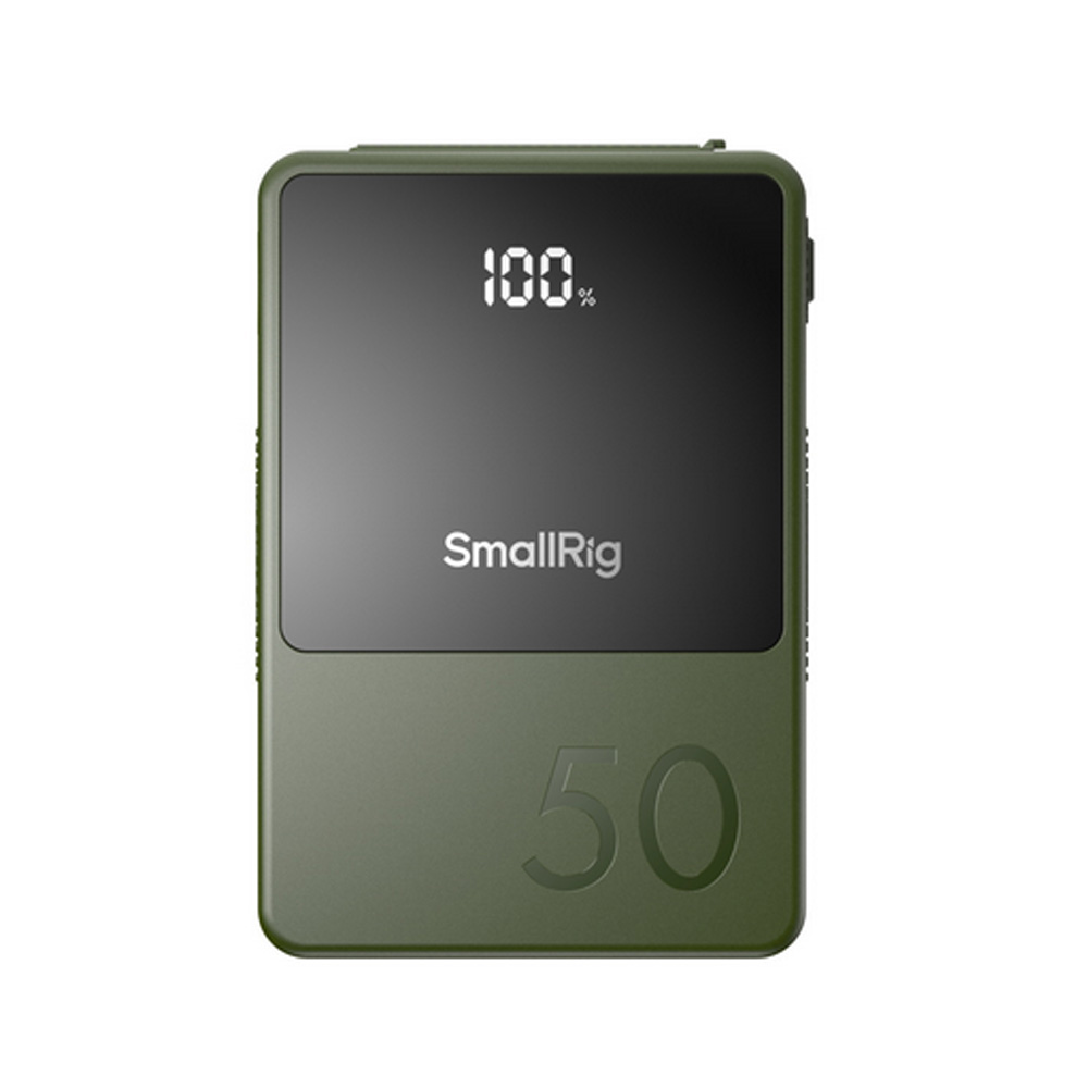 SmallRig - VB50 mini V-Mount Battery (Grün) - 4872