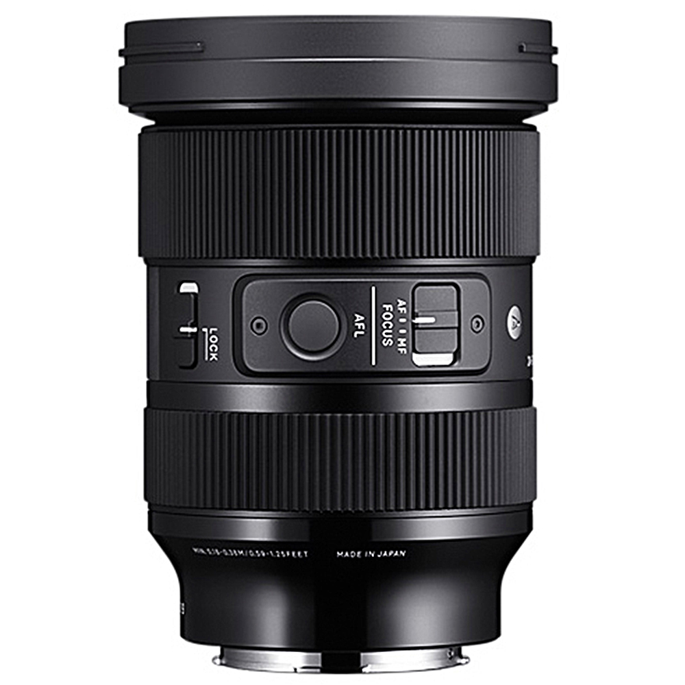 Sigma - 24-70/2.8 DG DN E-Mount