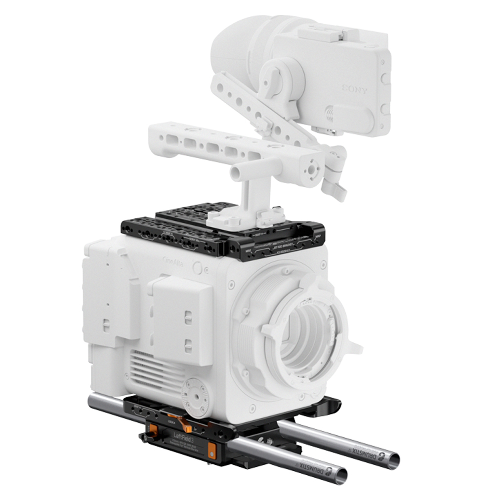 B4004-0040-1 Bright Tangerine - Sony Burano - Base Cine Kit - B4004.0040