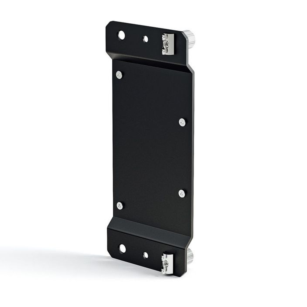 Litepanels - Astra IP VM/GM Mounting Plate