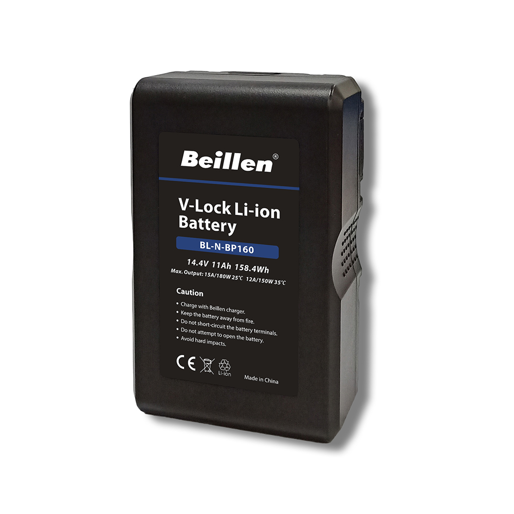 Beillen - BL-N-BP160
