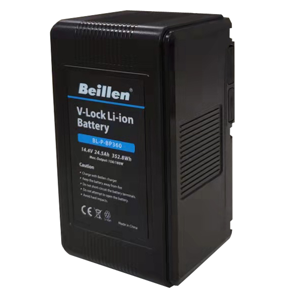 Beillen - BL-P-BP360