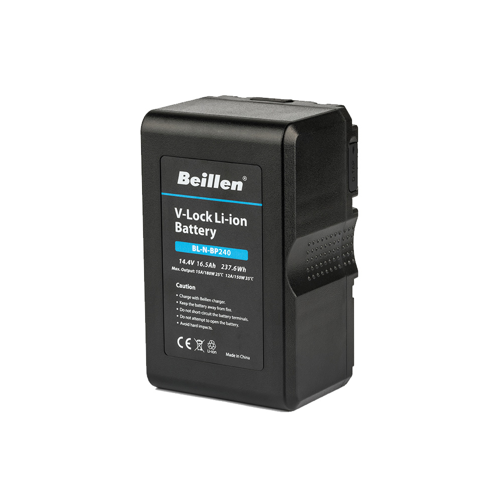 Beillen - BL-N-BP240