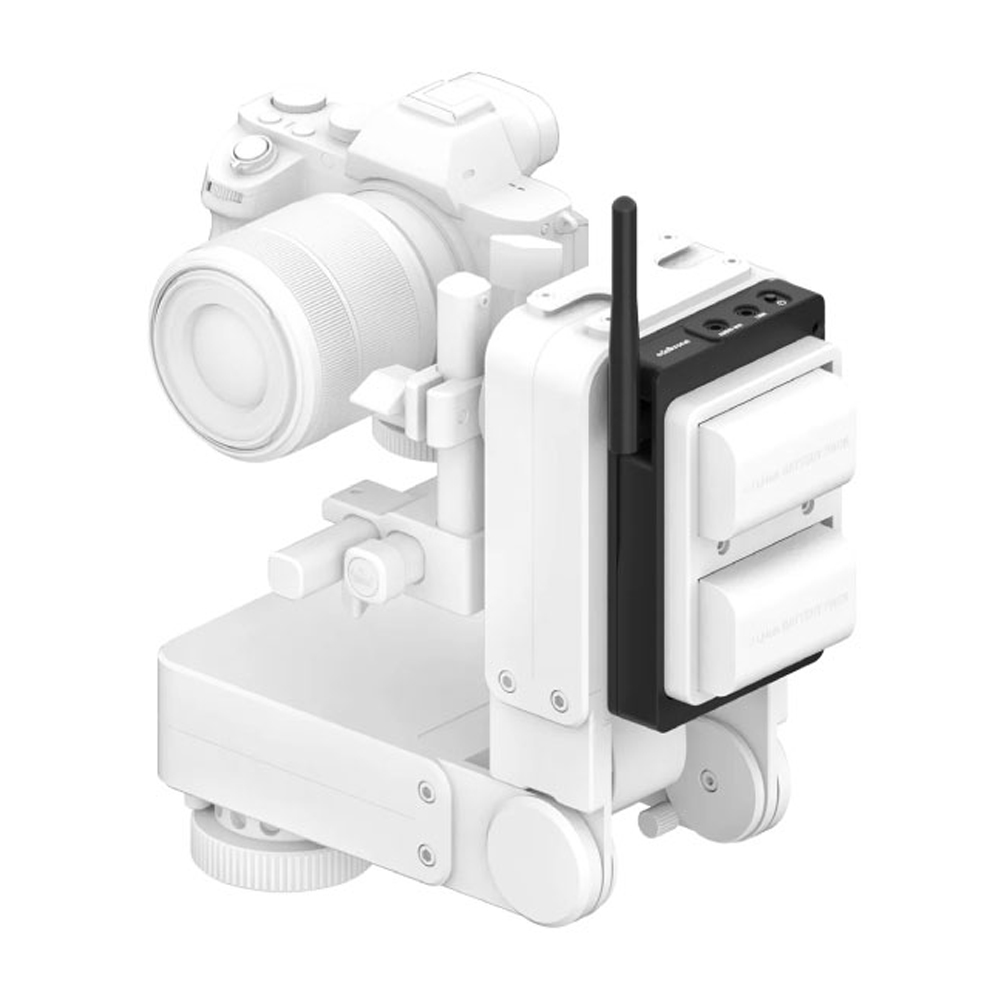 Edelkrone - Vision Module v1