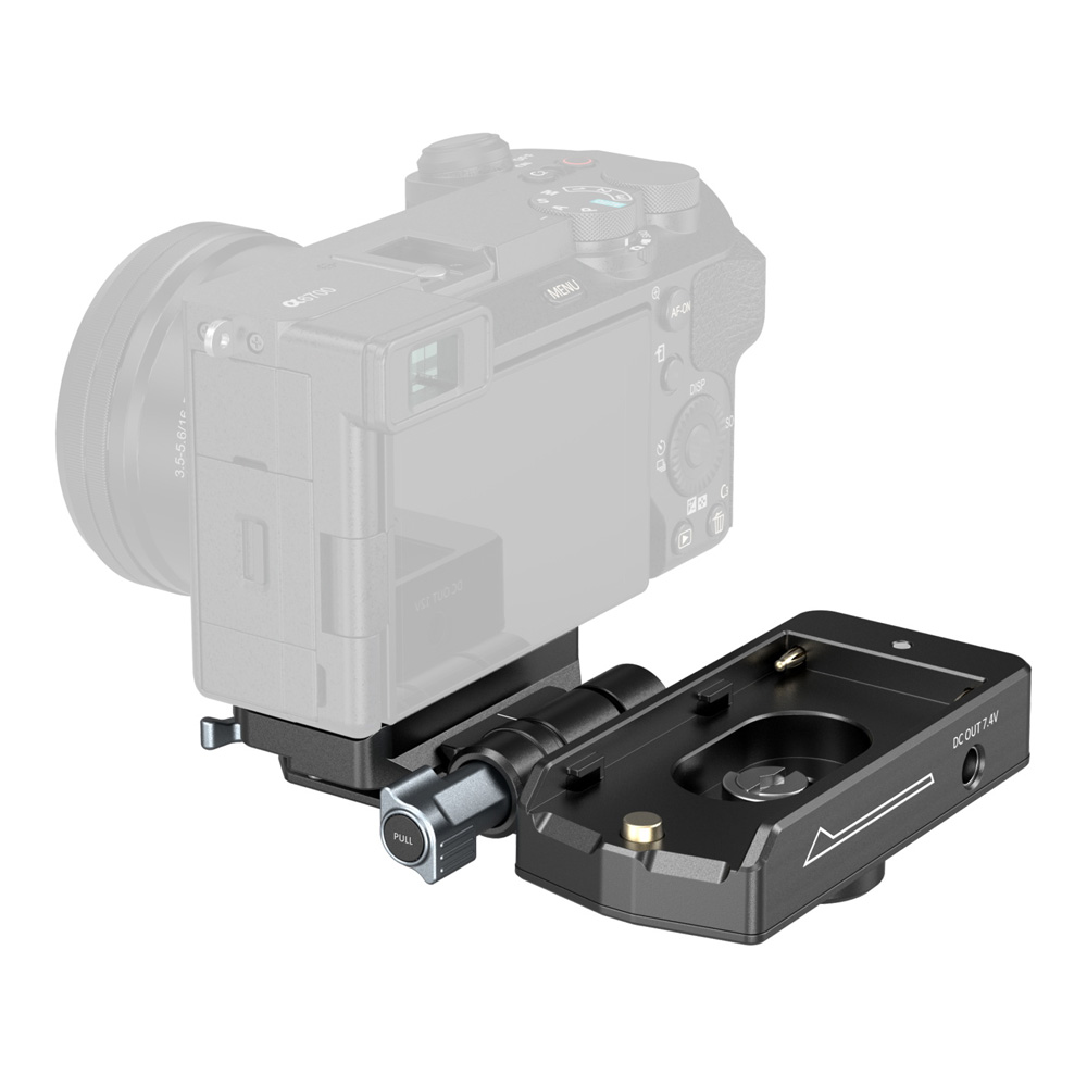 Smallrig - NP-F Battery Adapter Mount Platte - 4696
