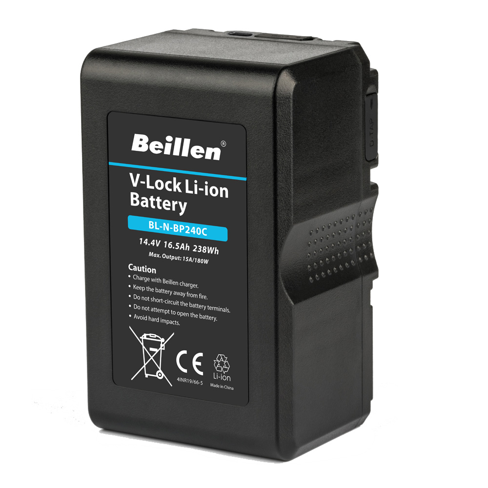 Beillen - BL-N-BP240C