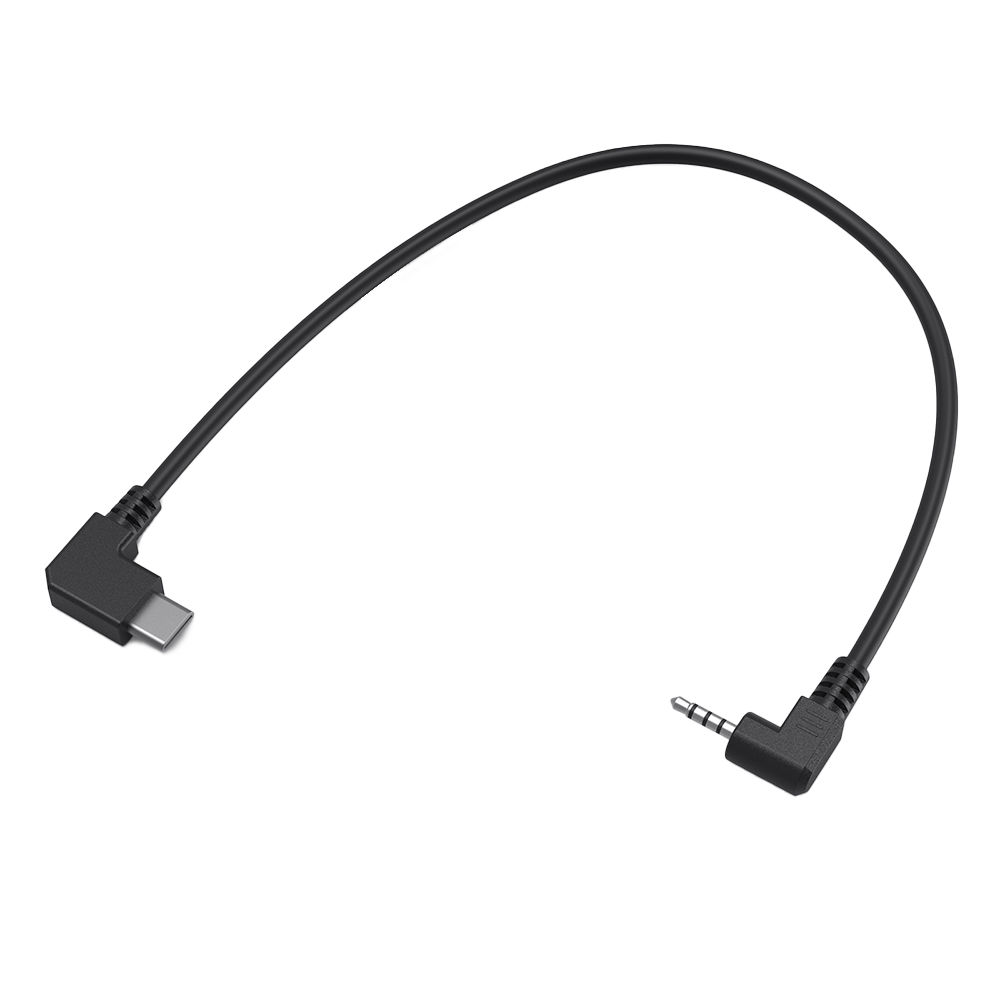 SmallRig - Panasonic Remote-Camera Control Cable - 2970 SmallRig - Panasonic Remote-Camera Control Cable - 2970