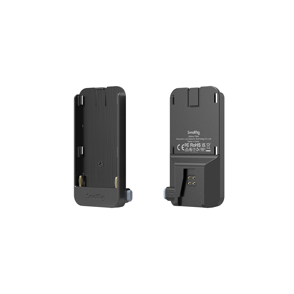 SmallRig - Battery Plate - 3777