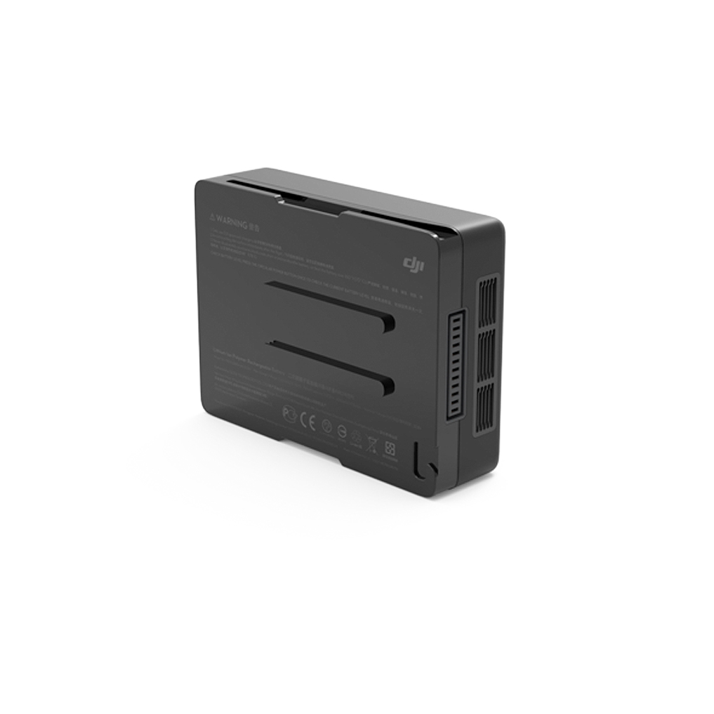 DJI - Inspire 2 Intelligent Flight Battery (4280mAh)