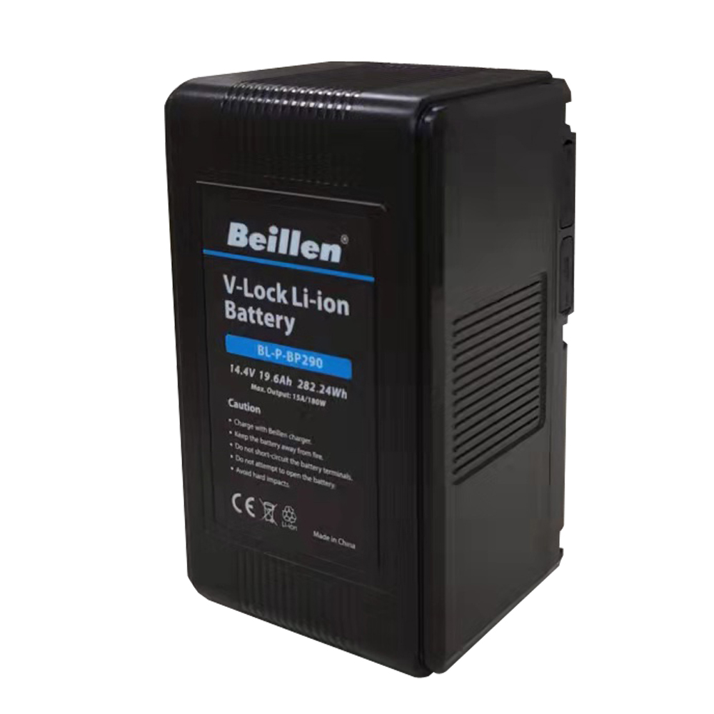 Beillen - BL-P-BP290