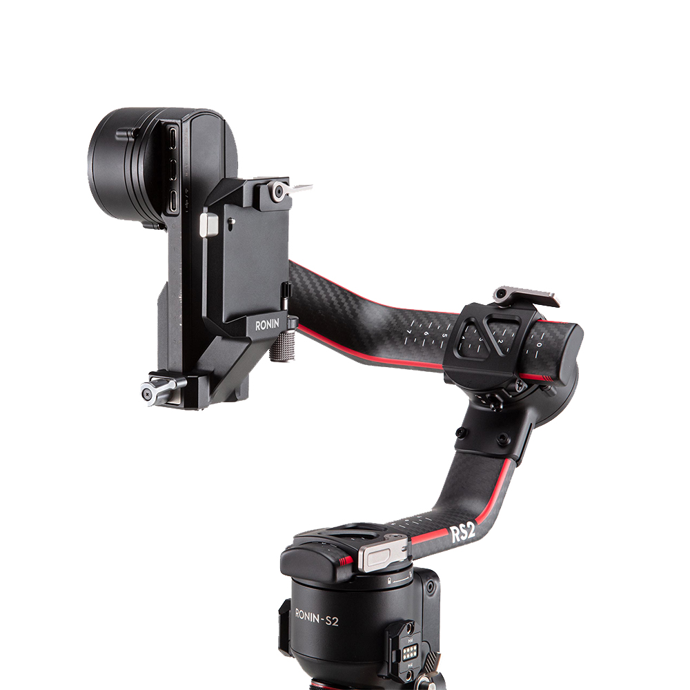 DJI - DJI R Vertical Camera Mount