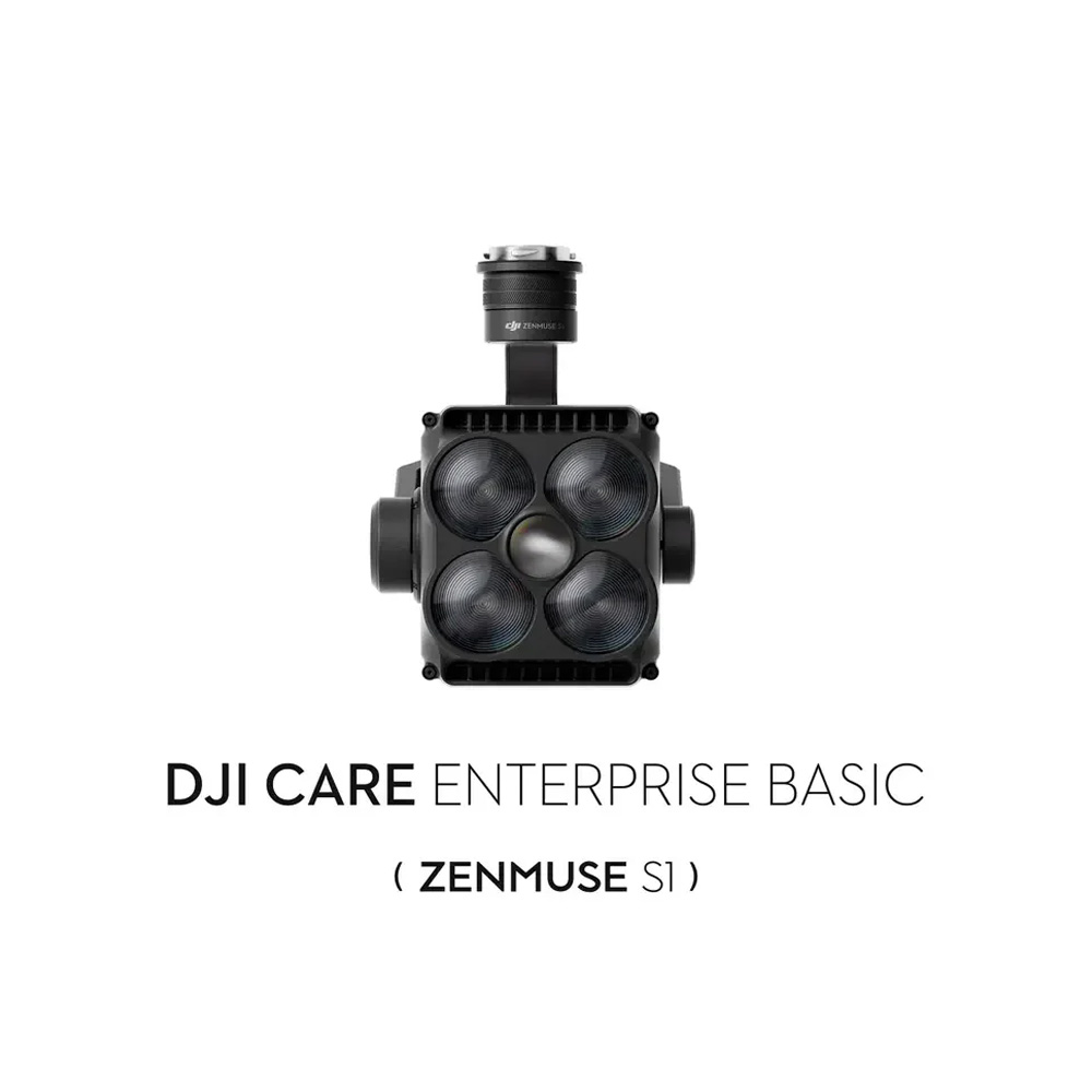 DJI - Care Enterprise Basic (S1) Aktivierungscode für 12 Monate
