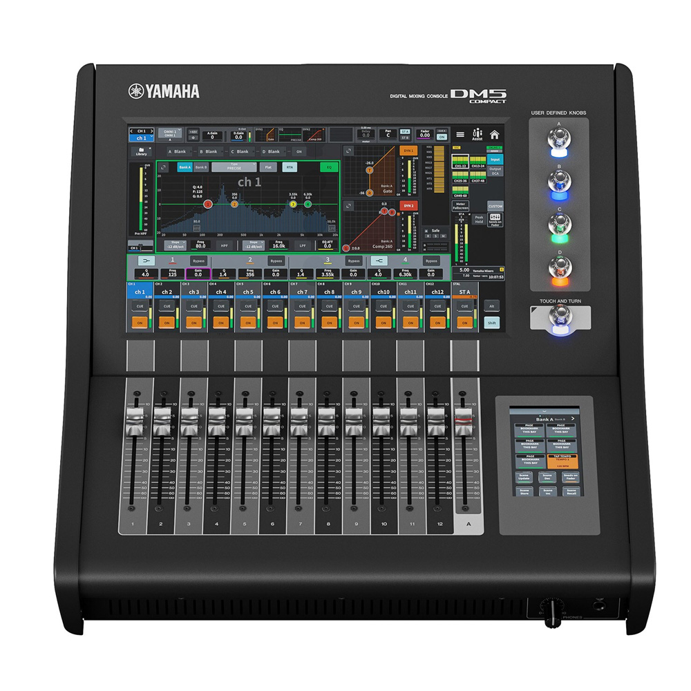 Yamaha - DM5C