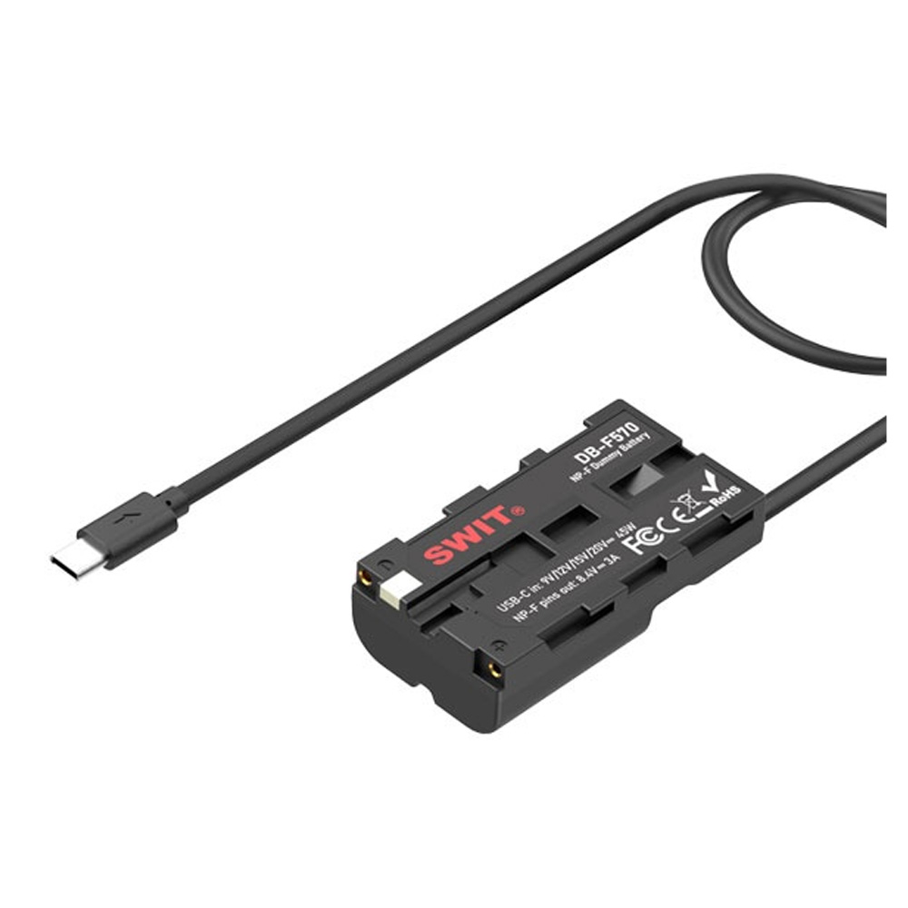 Swit - DB-F570