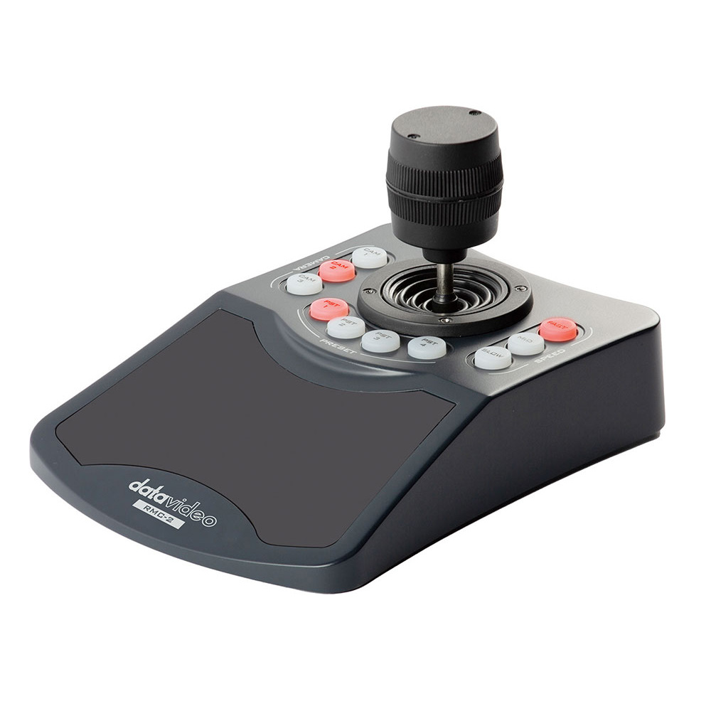 2205-1805-1 DataVideo - RMC-2P