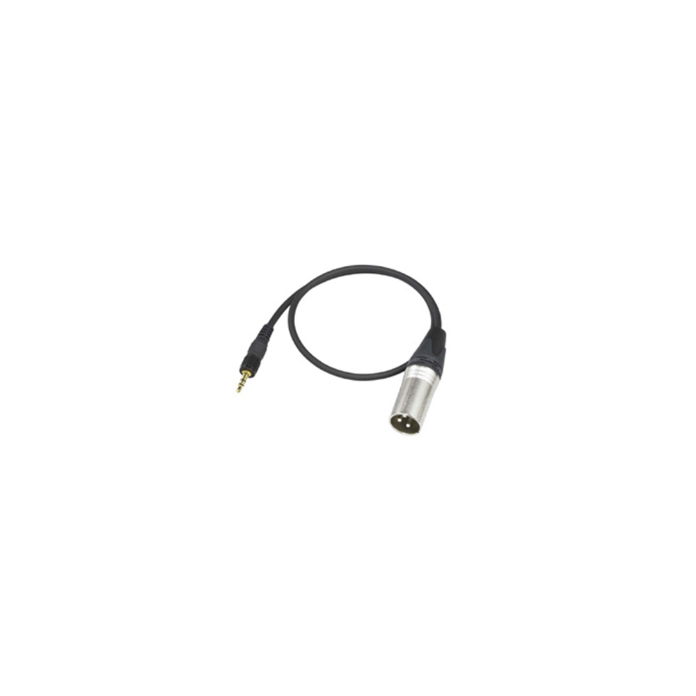 Sony - EC-0.46BX Sony - EC-0.46BX