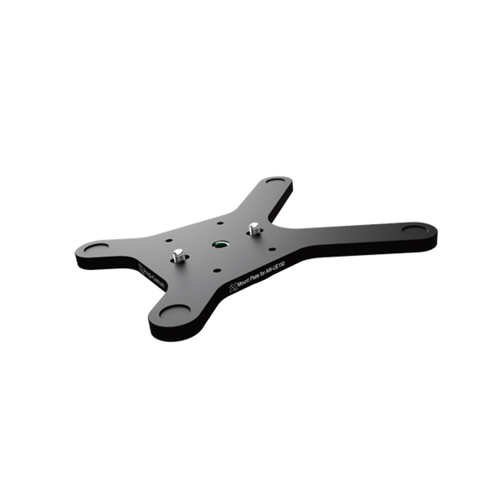 Progl+Gerlach - Mount Plate for Panasonic AW-UE150 PTZ