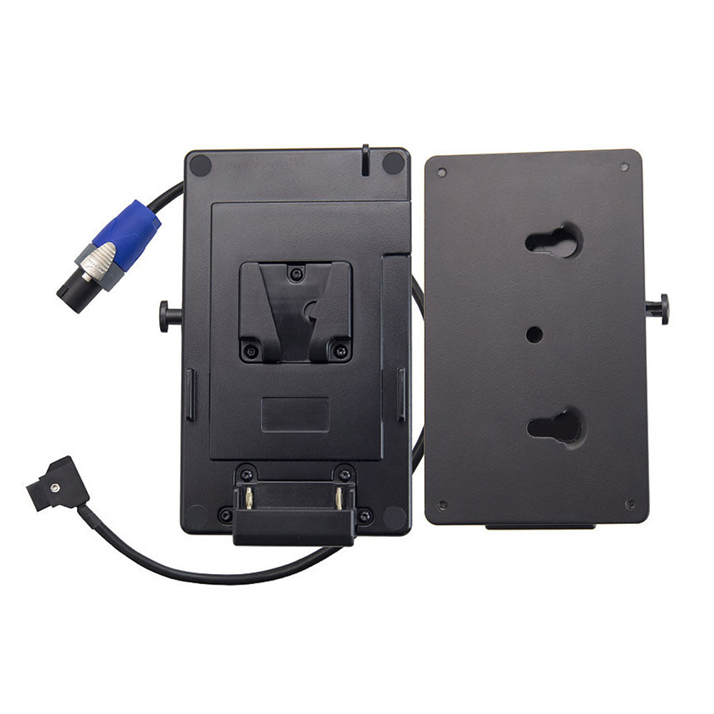 Rayzr - V-Mount Batterieplatte für Rayzr 7