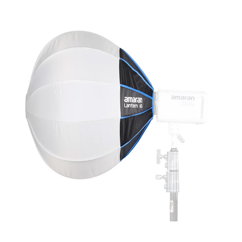 AM-LANTERN-65-1 Amaran - Lantern 65