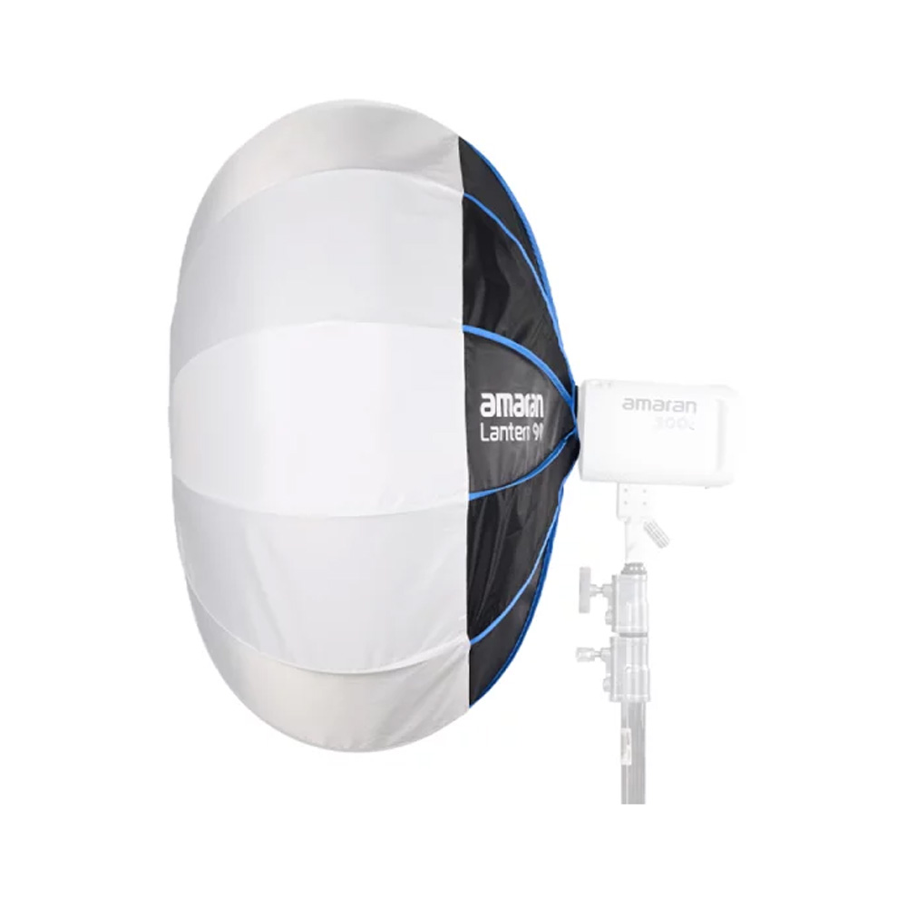 AM-LANTERN-90-1 Amaran - Lantern 90