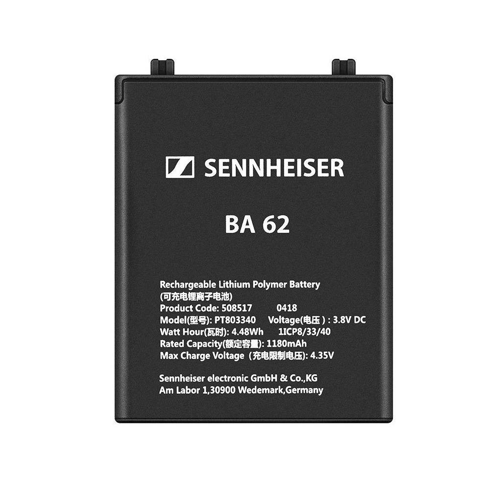 Sennheiser - BA 62