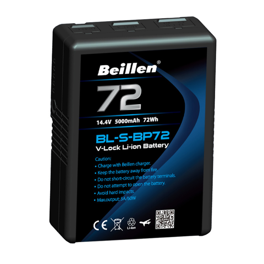 Beillen - BL-S-BP72