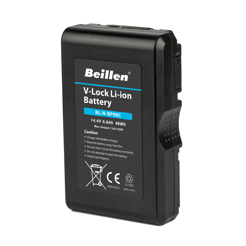 Beillen - BL-N-BP98C