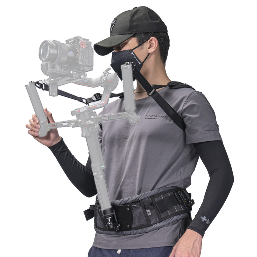 Tilta - Lightweight Gimbal Support Vest