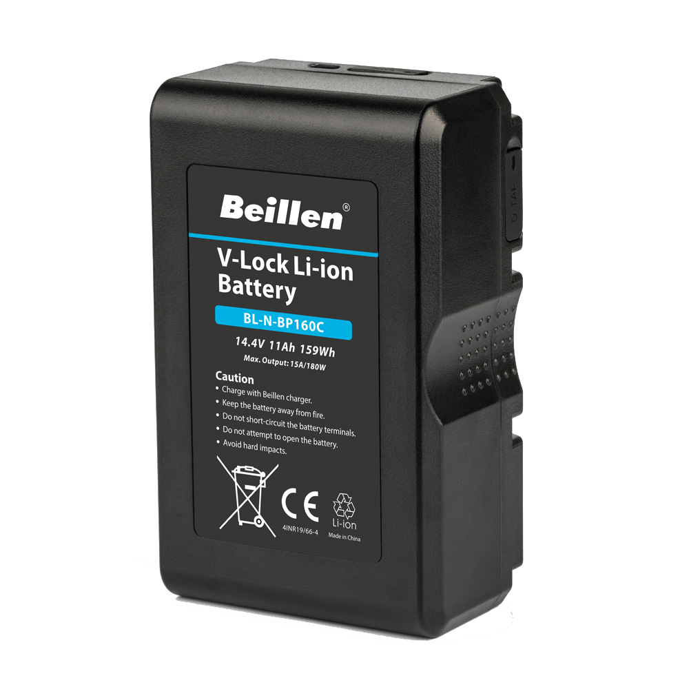 Beillen - BL-N-BP160C