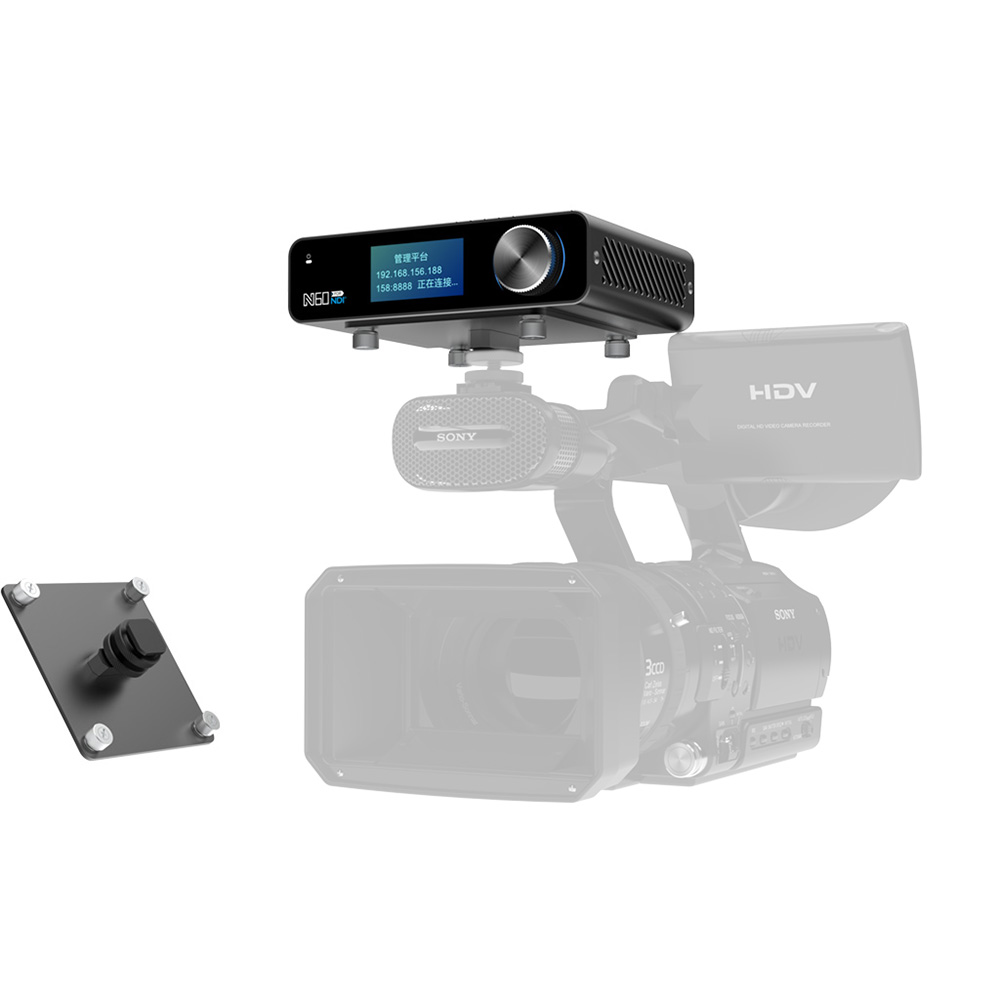 Kiloview - N60 4K HDMI/USB zu NDI Bi-Direktional Konverter