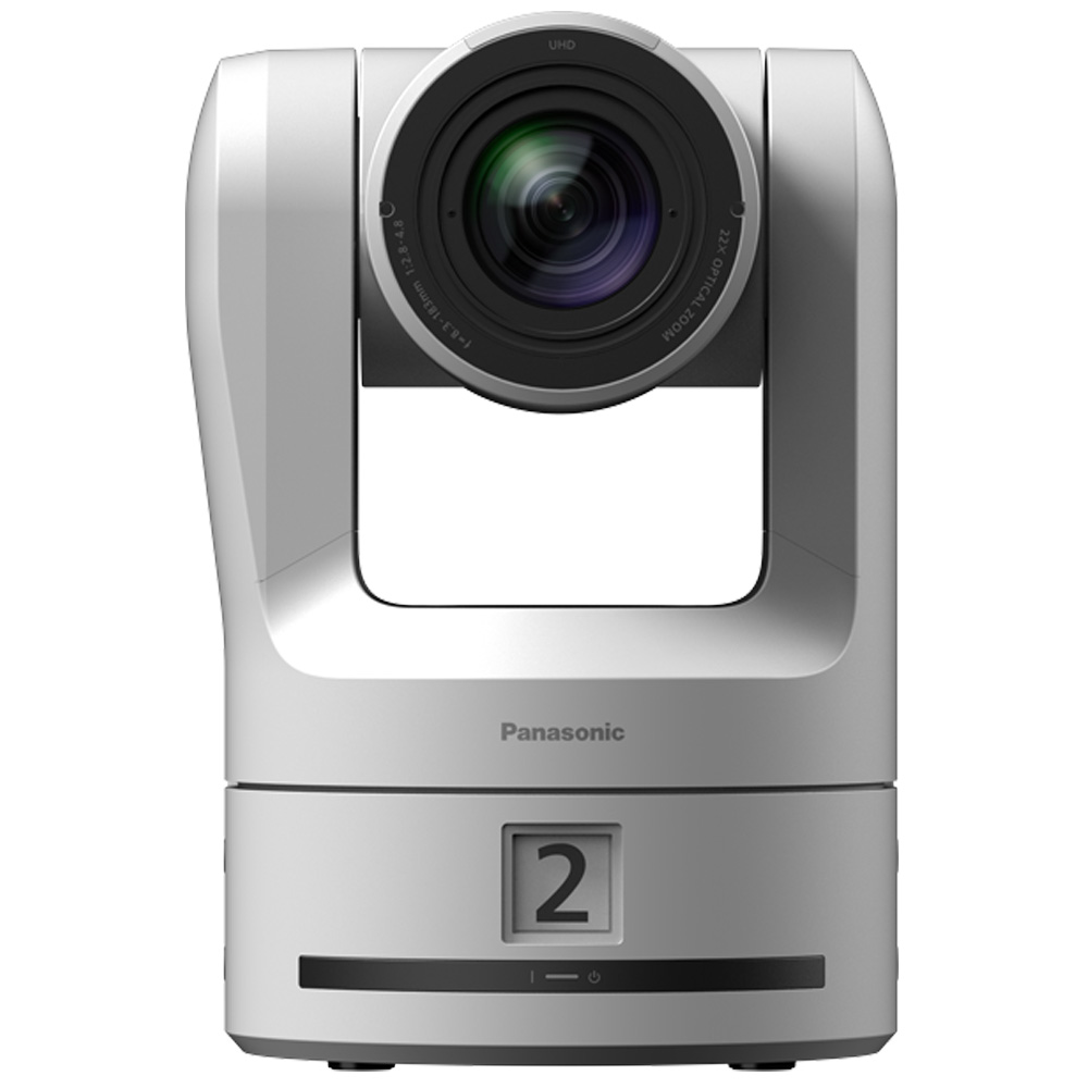 Panasonic - AW-UE200W (weiß)