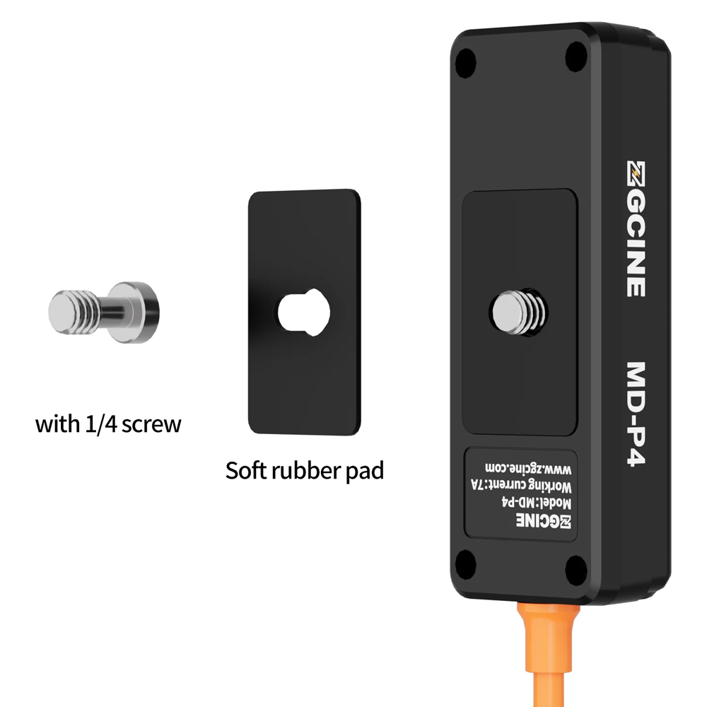 ZGCINE - MD-P4 Splitter Adapter