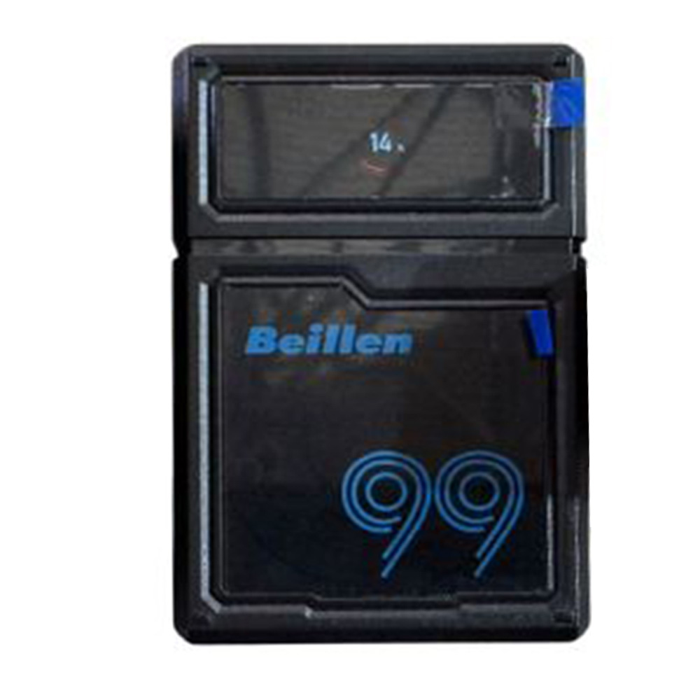 Beillen - BL-BP99