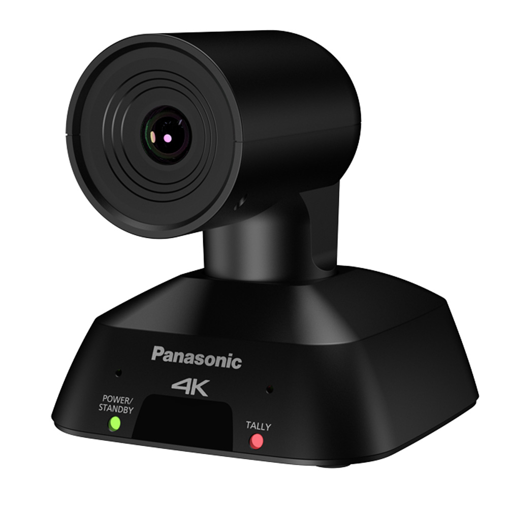 Panasonic - AW-UE5KG