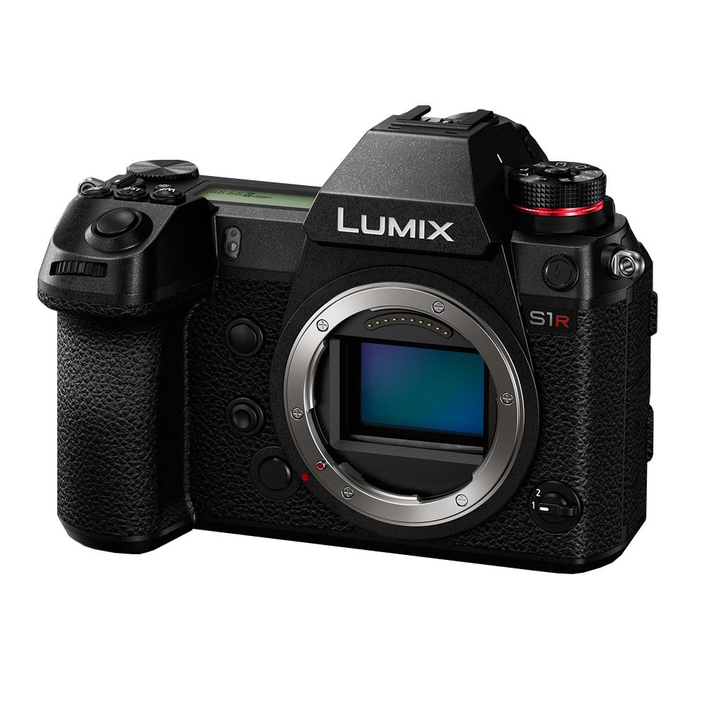 Panasonic - Lumix S1R