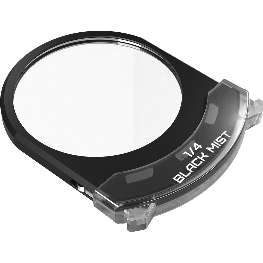 DZOFilm - Catta Coin Plug-in Filter - Black Mist set