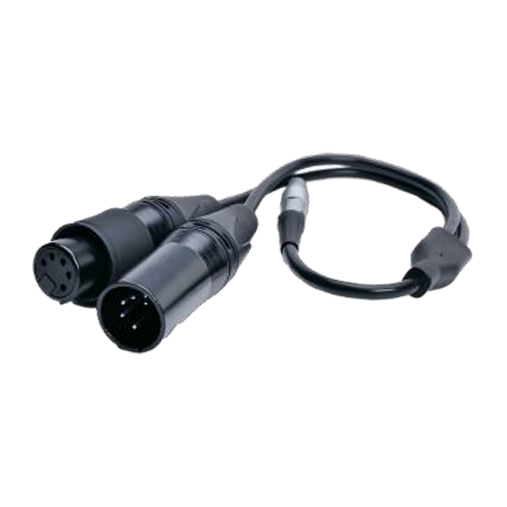 AP-SIDUSONE-SPLITTER-1 Aputure - Sidus One 2-Way Splitter Kabel