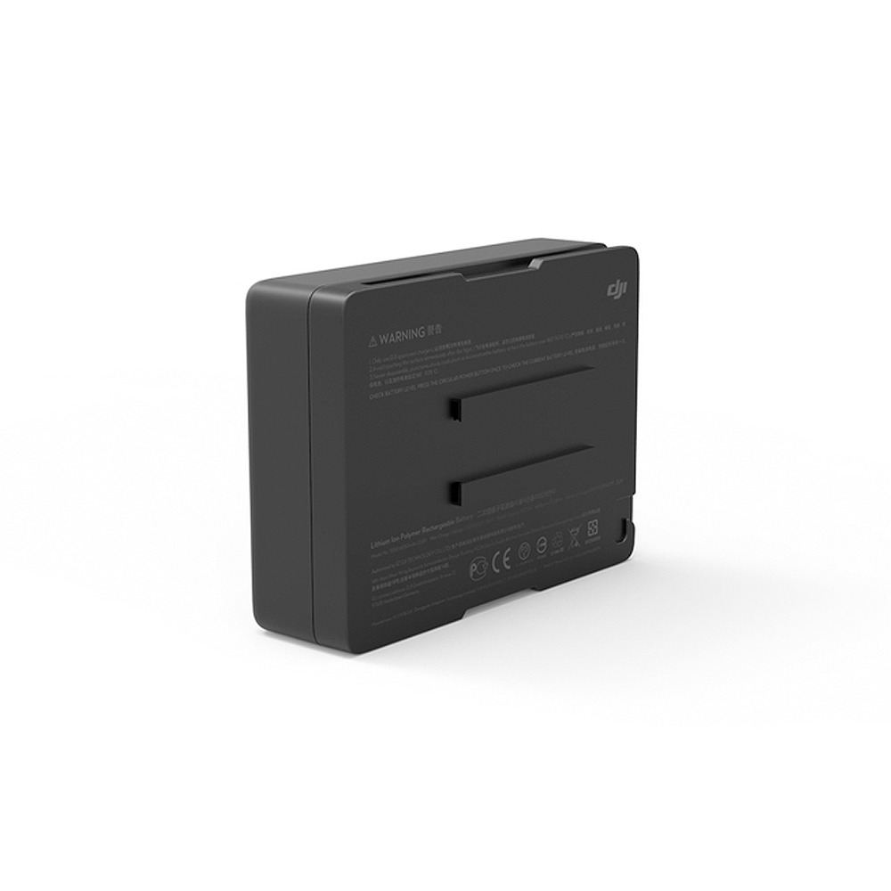 DJI - Inspire 2 Intelligent Flight Battery (4280mAh)