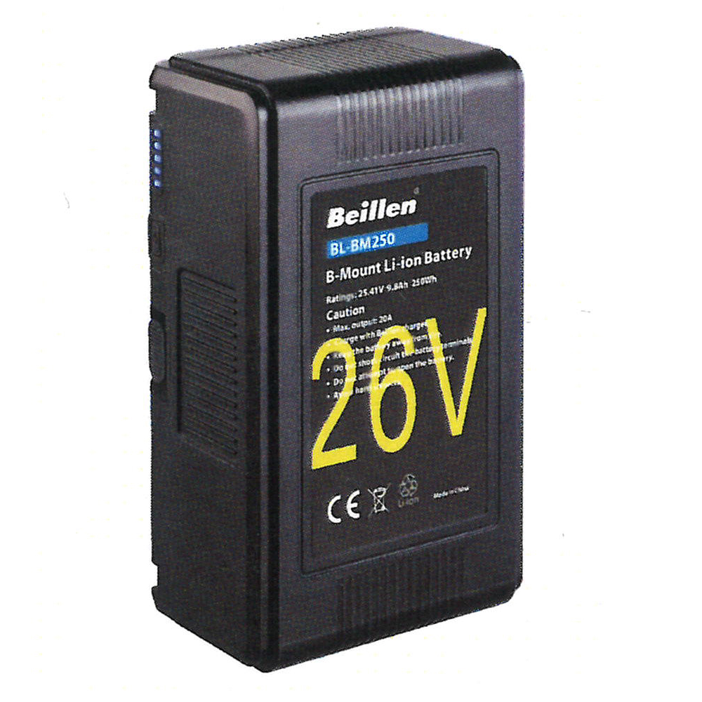 BLbm250_01 Beillen - BL-BM250