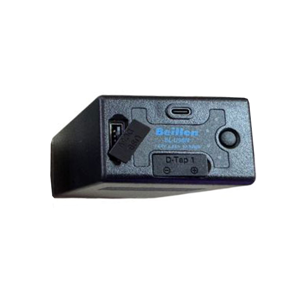 Beillen - BL-BL-U98N