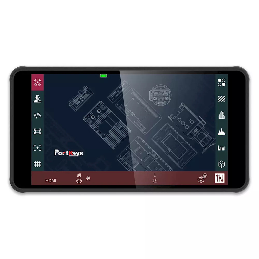 2615.0001-1 Portkeys - PT5 II